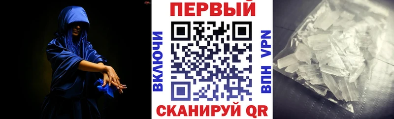 АМФ VHQ  Слободской 