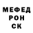 МЕТАДОН белоснежный Den Belkin