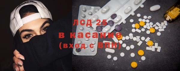 PSILOCYBIN Алексин