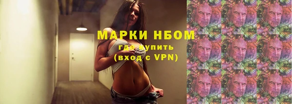 PSILOCYBIN Алексин