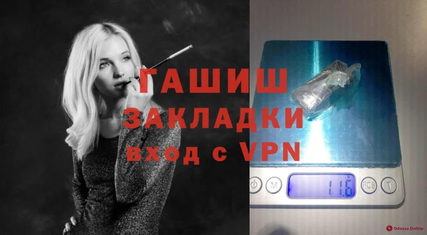 тгк Алексеевка