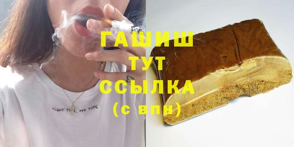 тгк Алексеевка