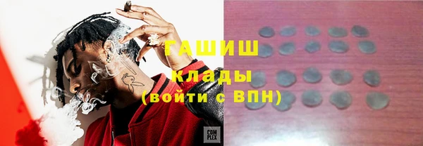 PSILOCYBIN Алексин