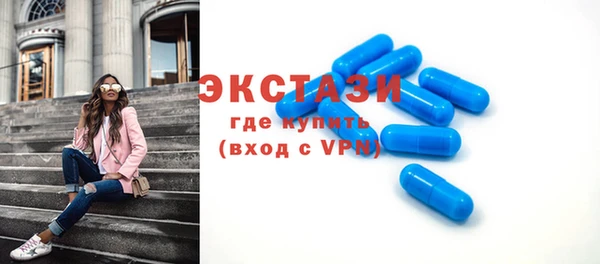 тгк Алексеевка