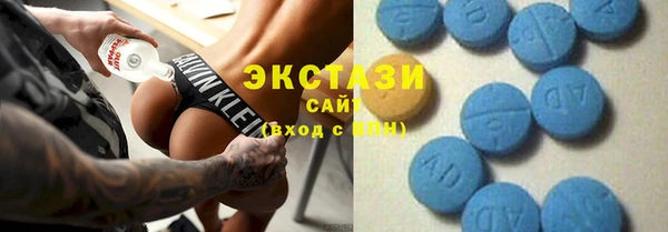 PSILOCYBIN Алексин