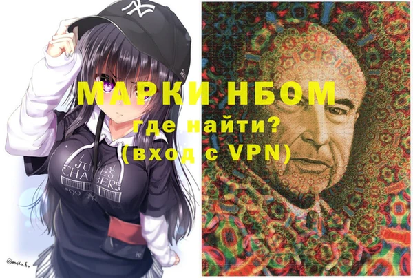 PSILOCYBIN Алексин