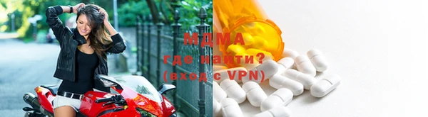 тгк Алексеевка