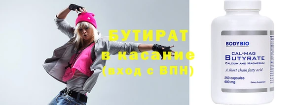 apvp Михайловск