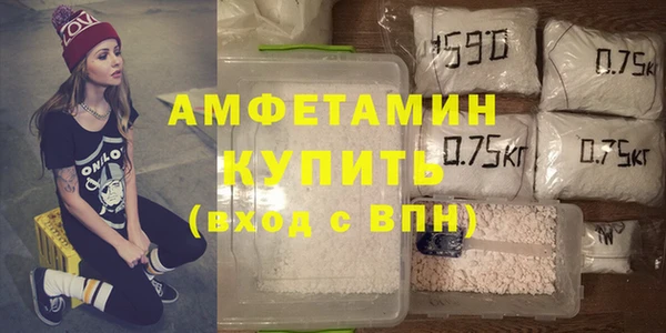 PSILOCYBIN Алексин