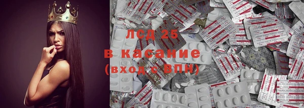 тгк Алексеевка