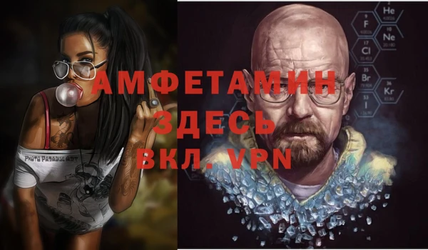 тгк Алексеевка