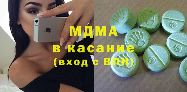 тгк Алексеевка