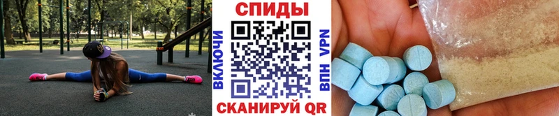 Первитин мет  Слободской 
