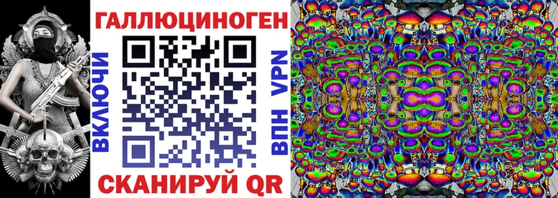 Псилоцибиновые грибы мицелий  что такое   Слободской 