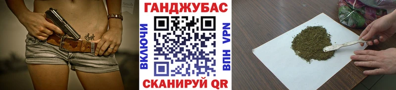 МАРИХУАНА ГИДРОПОН  Слободской 